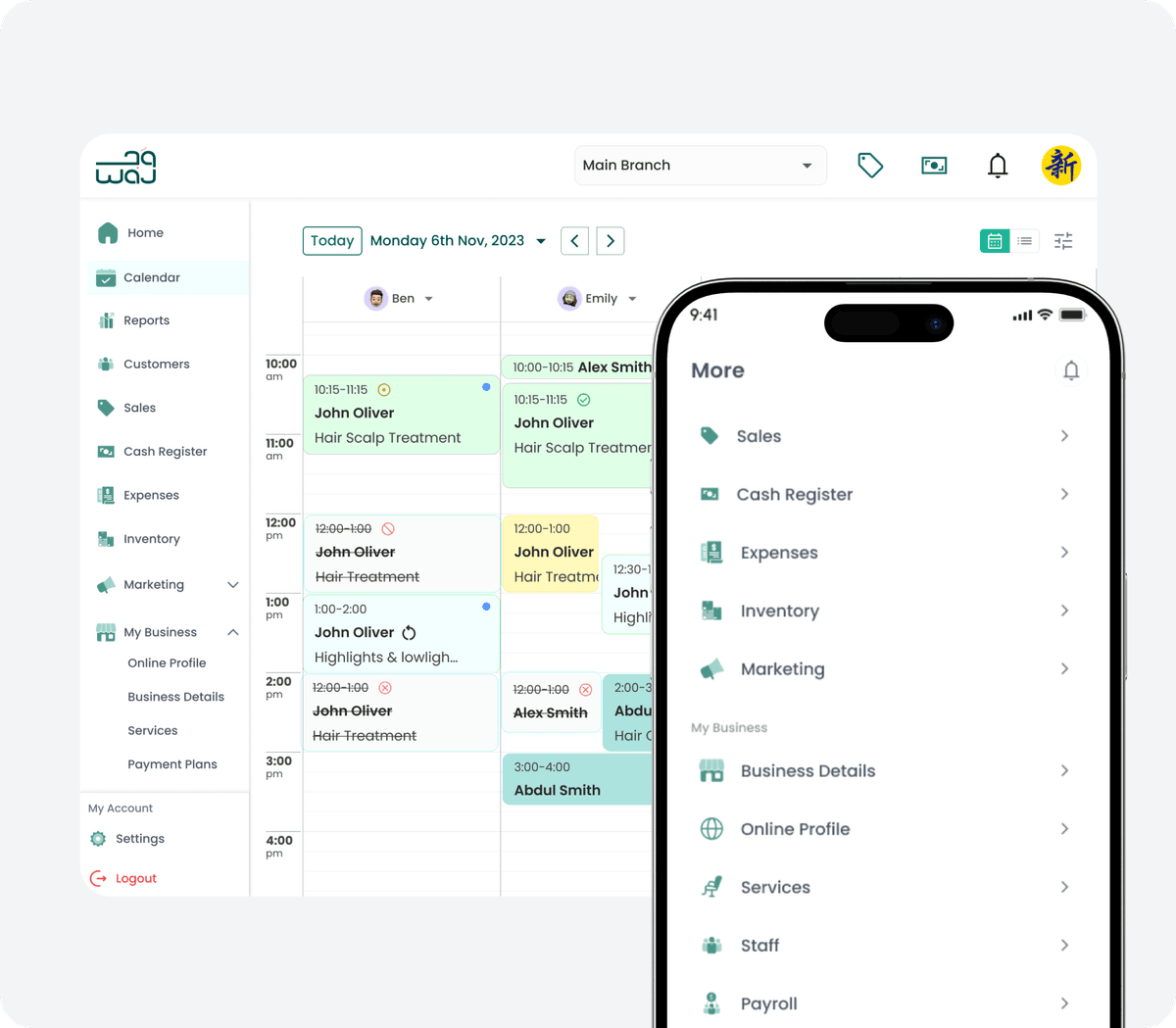 تحكّم كامل في العمل أثناء التنقل