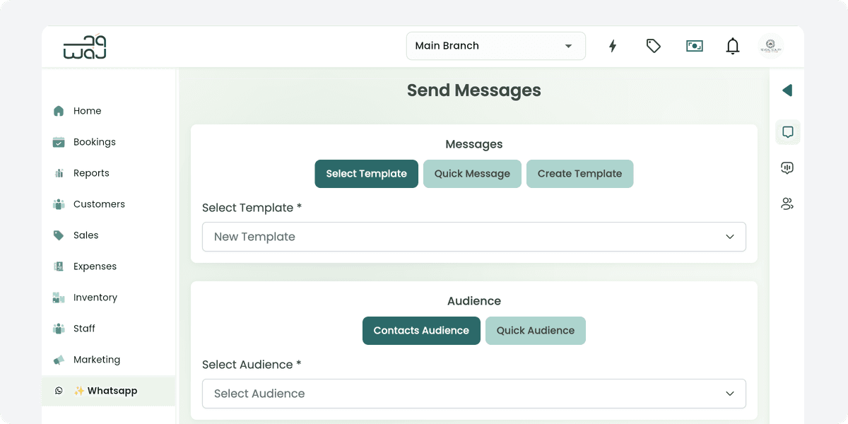 تواصل مباشر مع العملاء عبر الواتساب