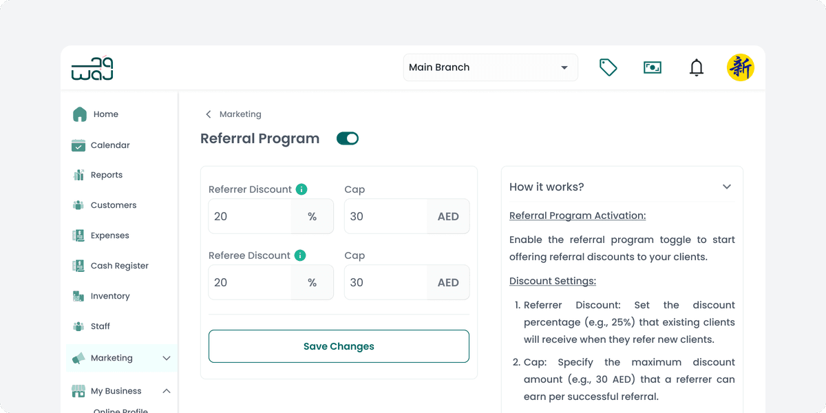 أفضل برنامج إدارة صالونات تقييماً