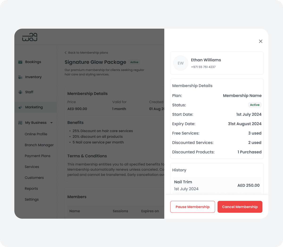 إدارة كاملة للحالة