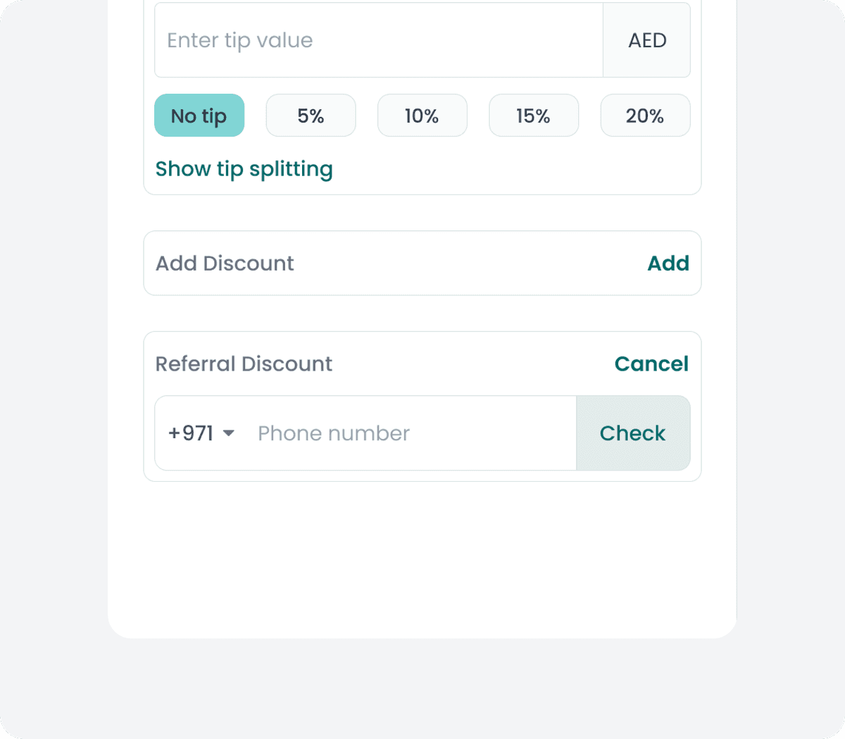 تجربة عميل سلسة