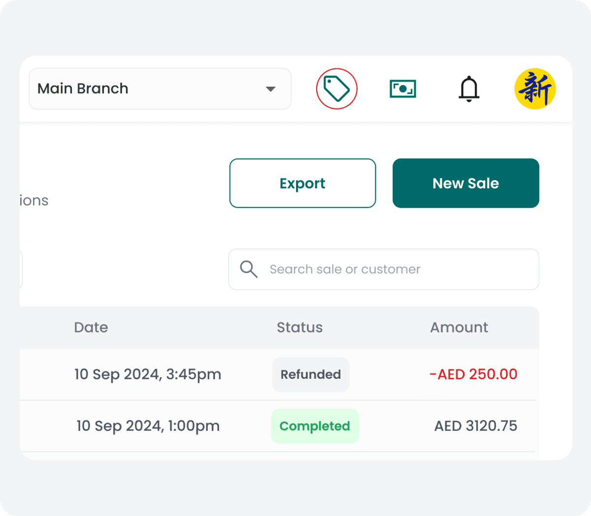 One-Click Sales Initiation