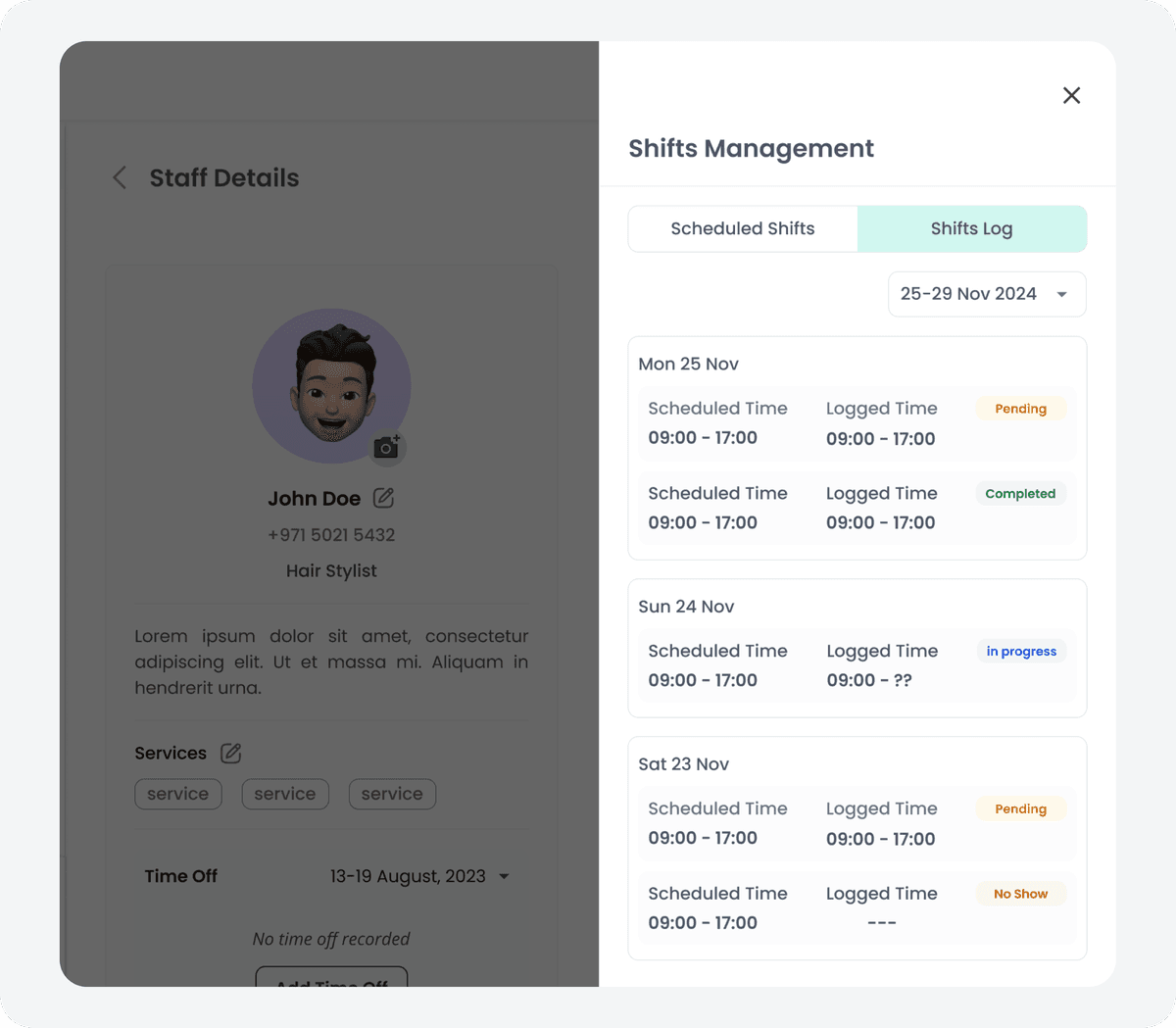 تتبع الوقت بدقة