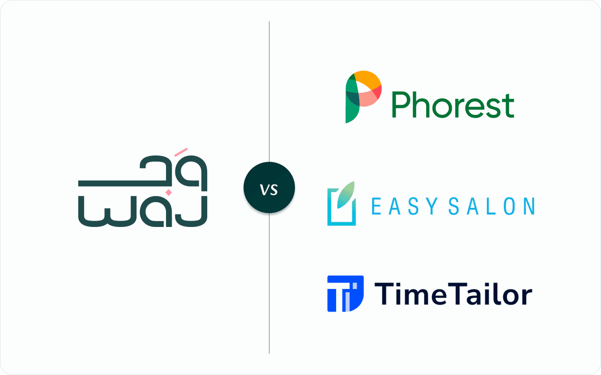 وَجْ مقابل زولمي وفيروست وتايمتايلور وإيزيسالون 2025