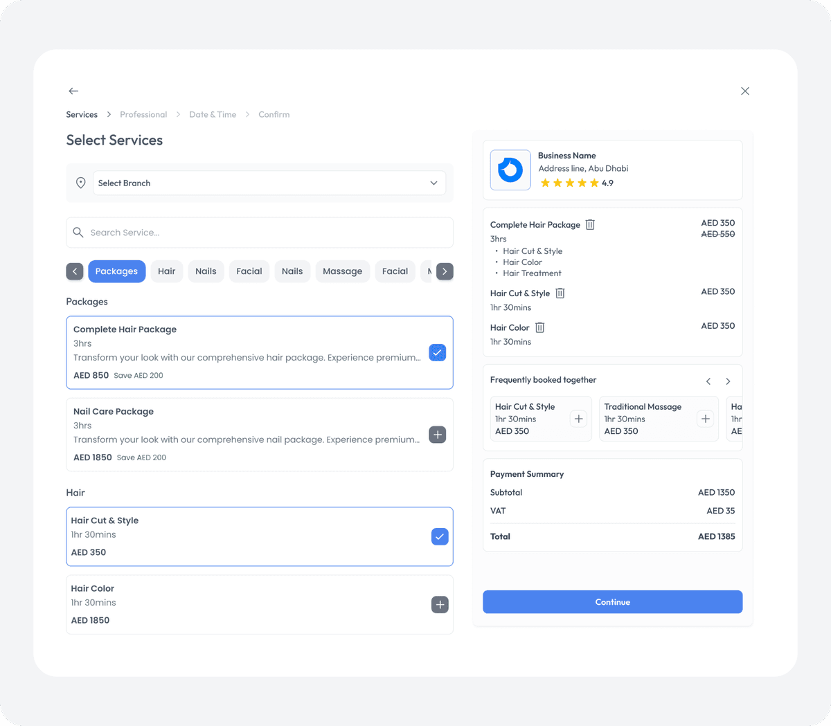 تكامل سلس للحجوزات