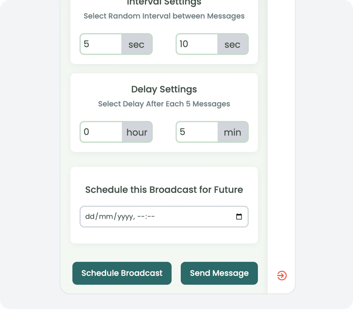 جدولة البث المستقبلي