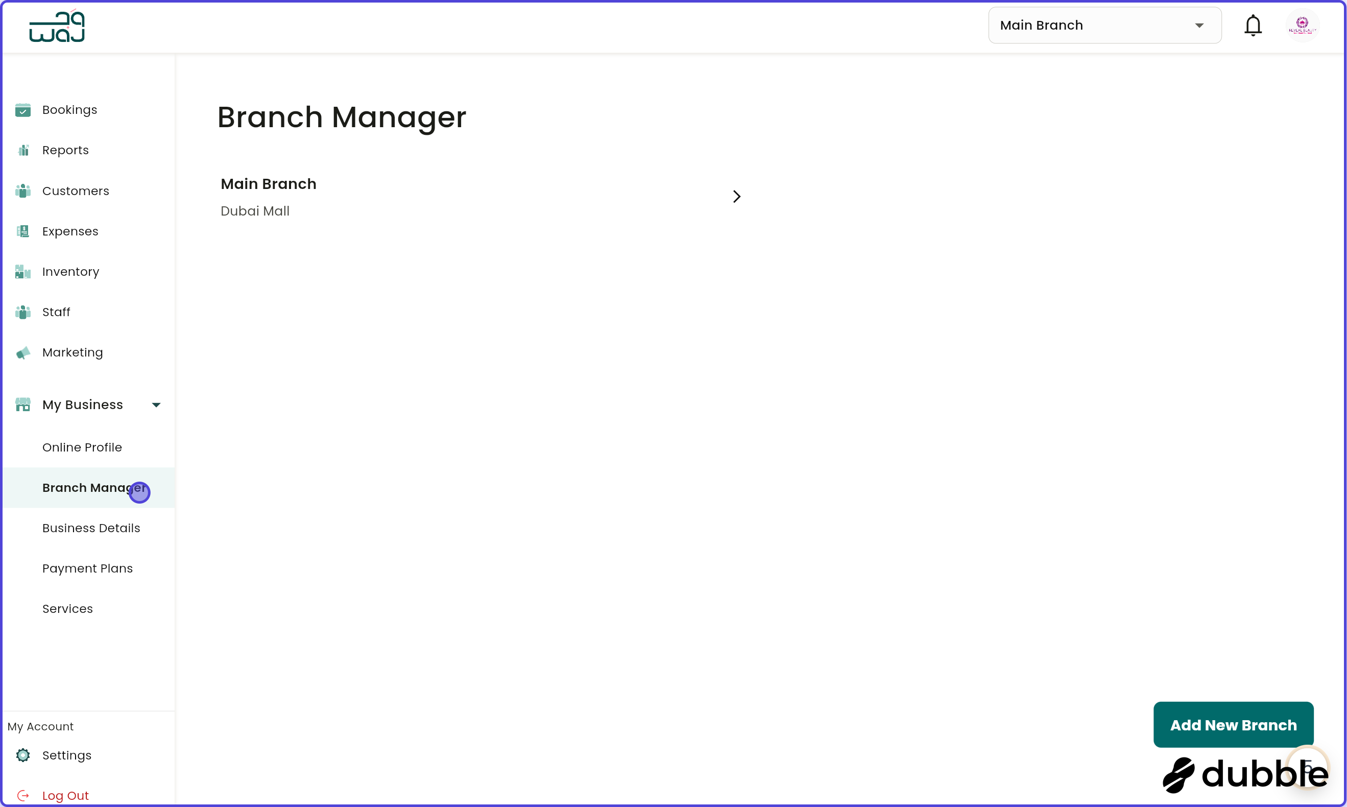 Branch manager screenshot