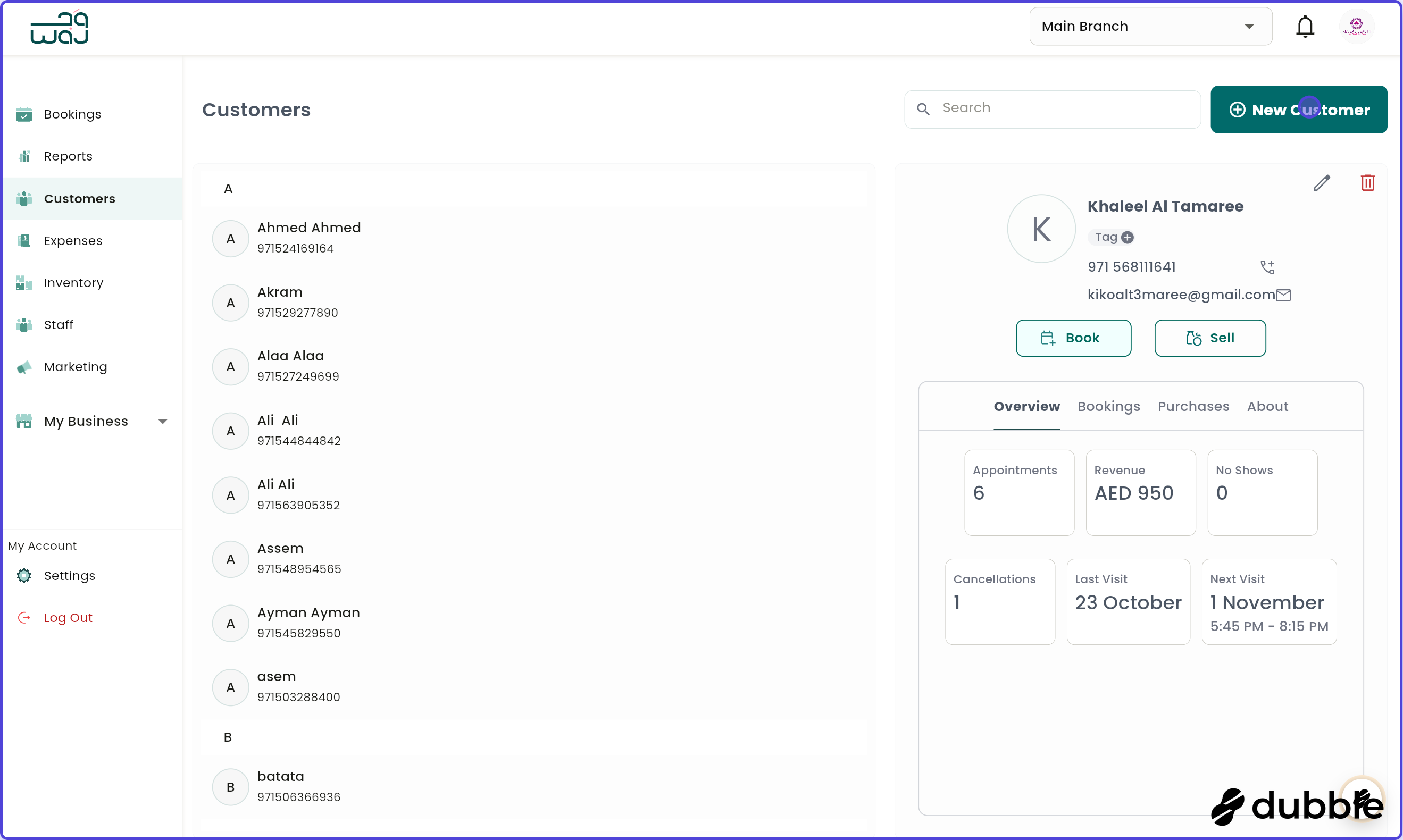 Customers add customers screenshot