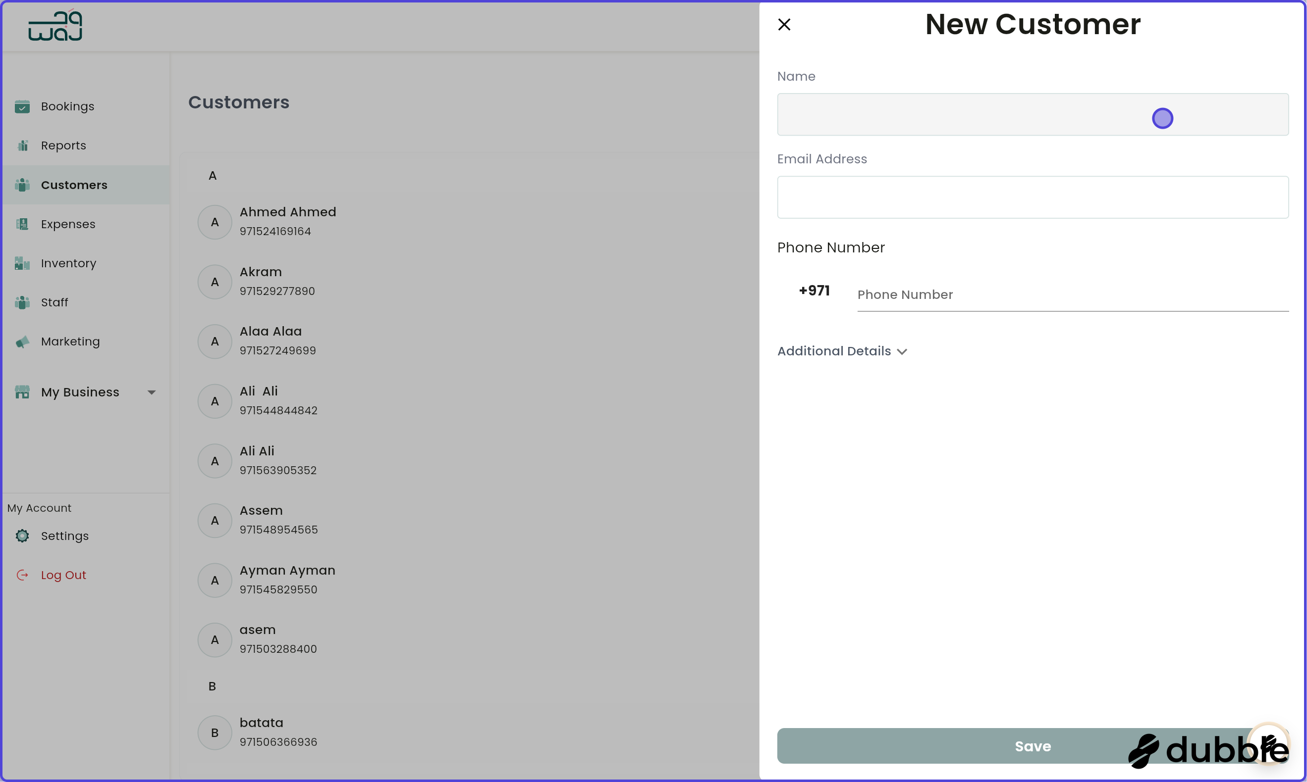 Customers add customers screenshot