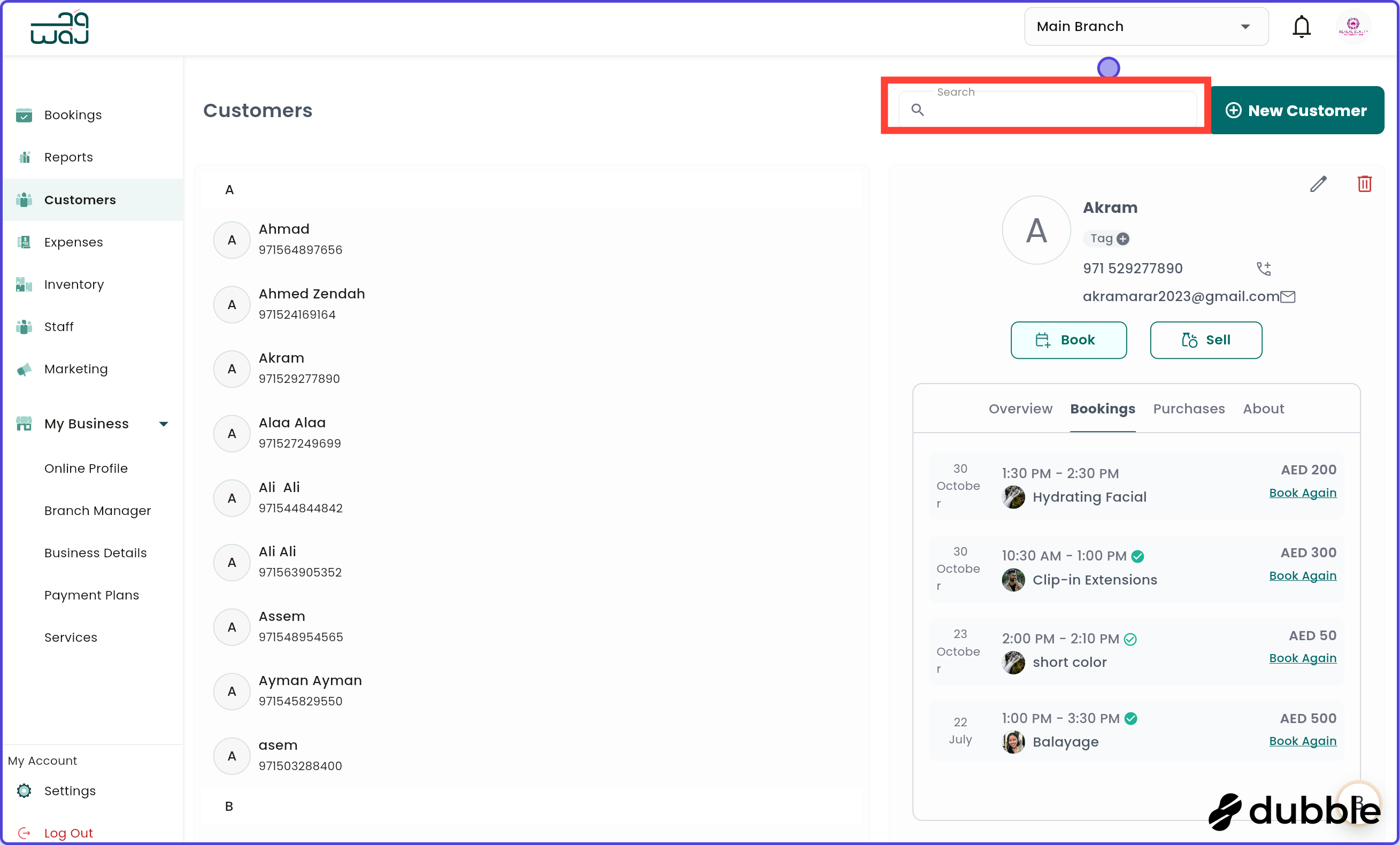 Customers searching customer screenshot