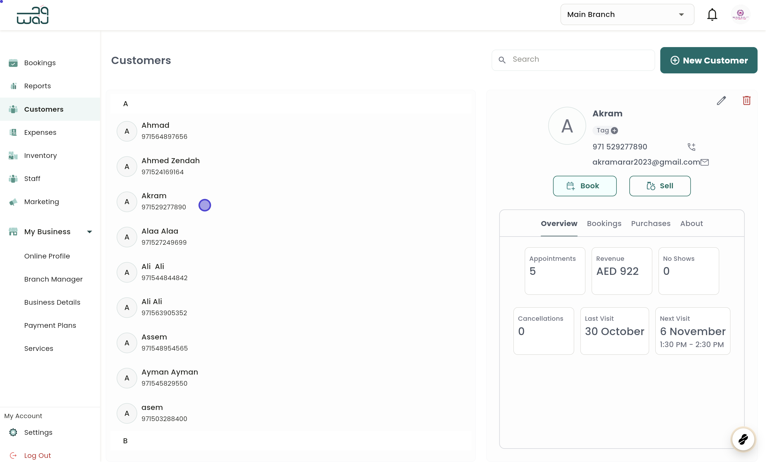 Customers tags screenshot