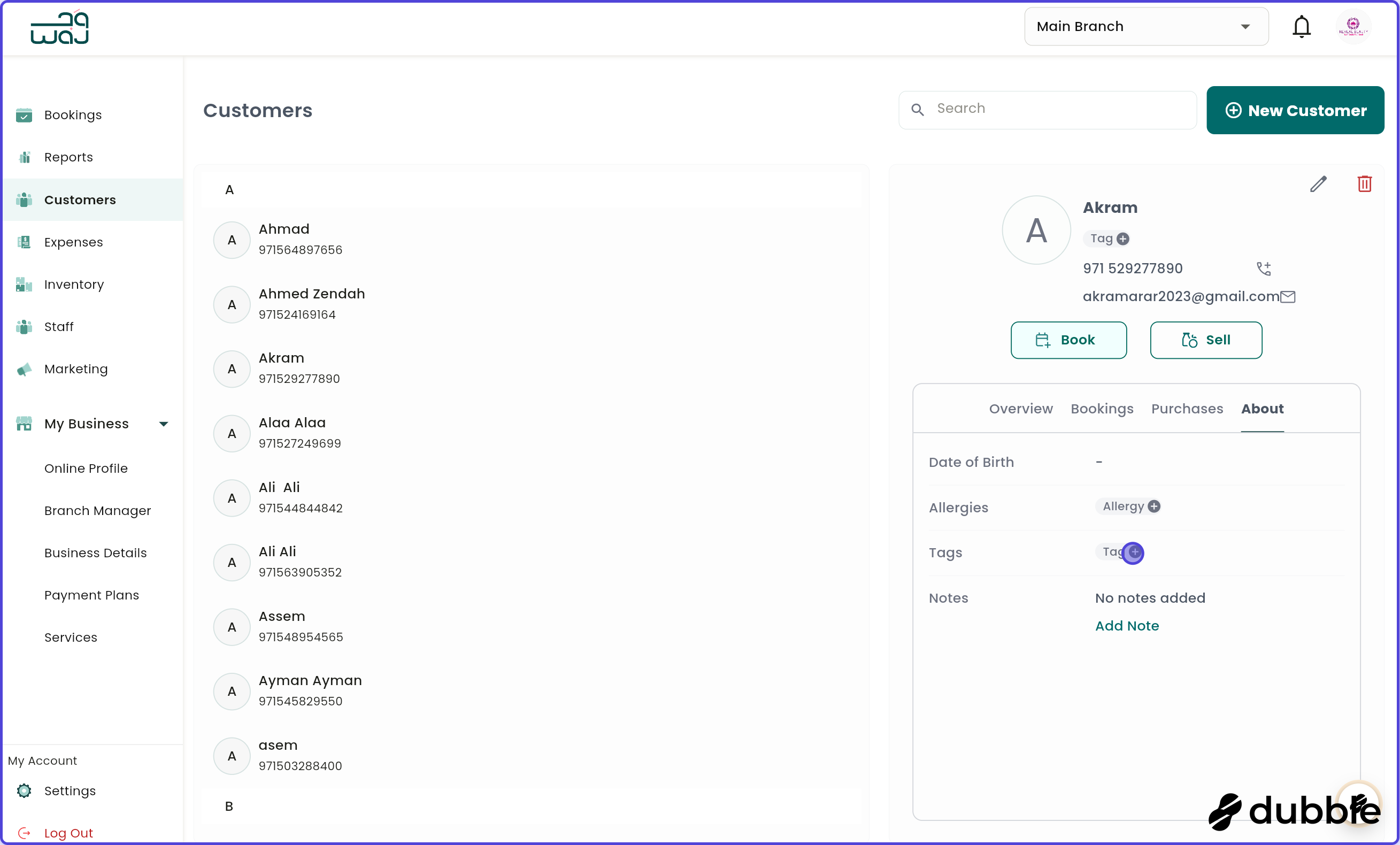 Customers tags screenshot