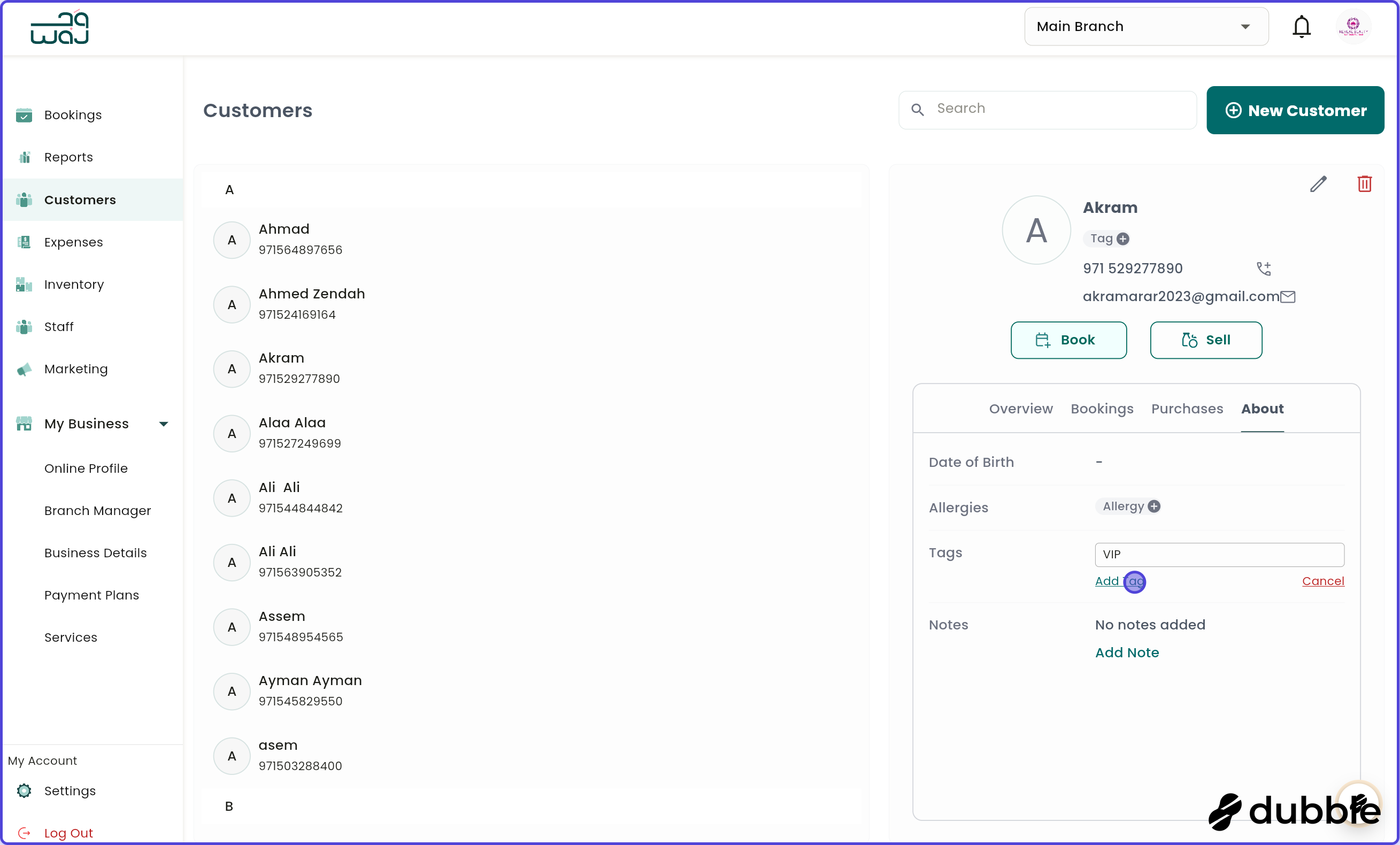 Customers tags screenshot