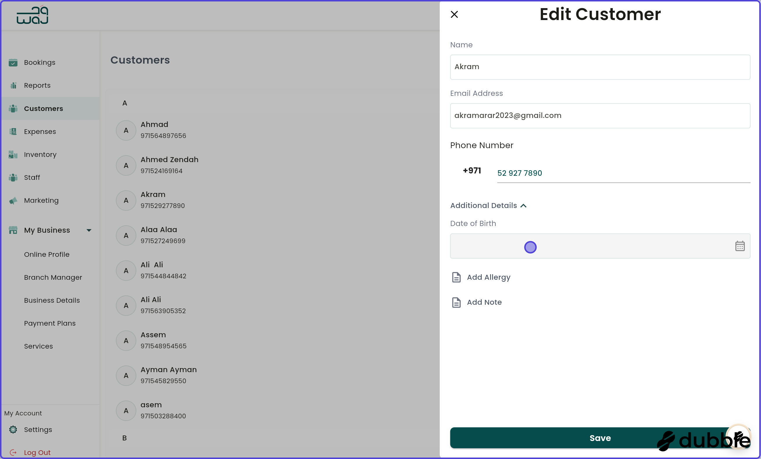 Customers updating customer screenshot