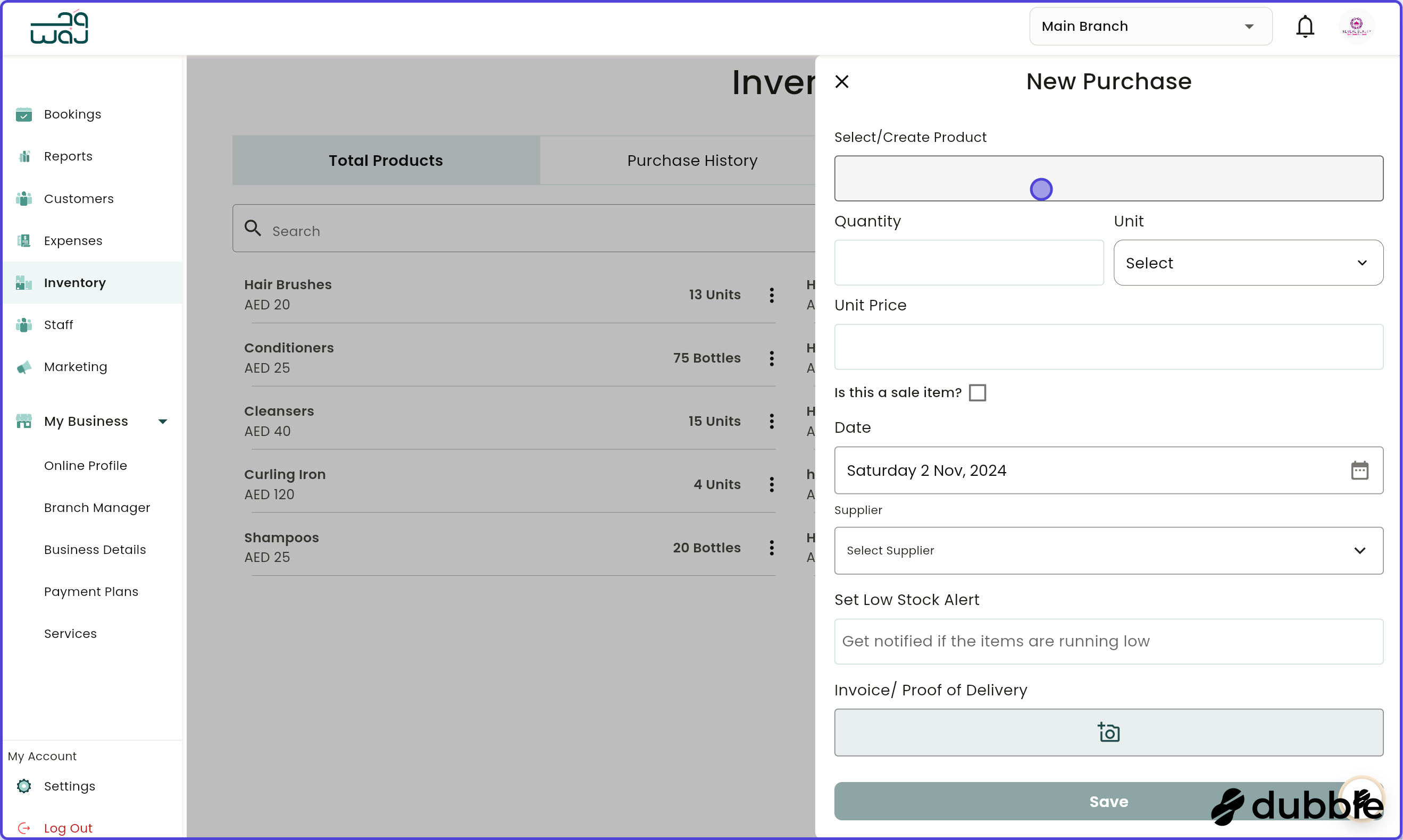 Inventory new purchase screenshot