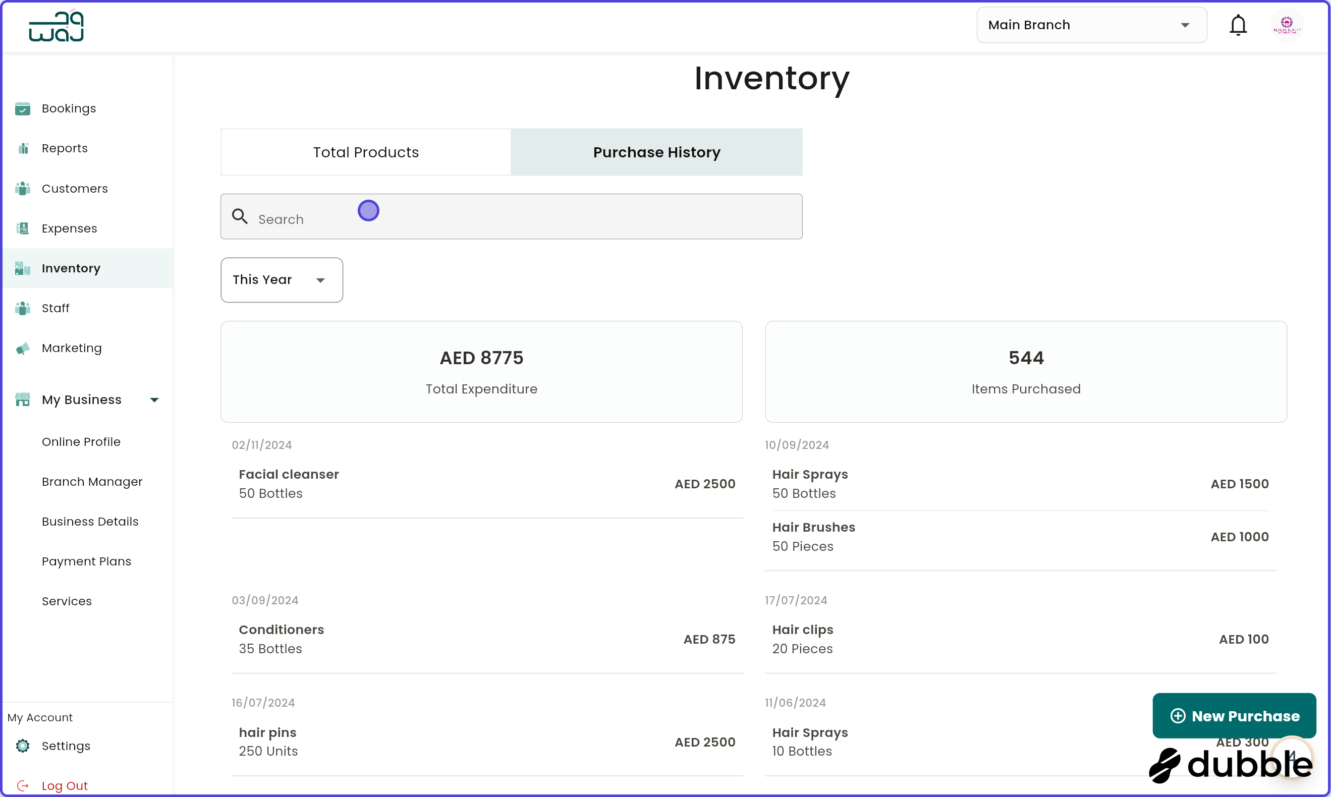 Inventory purchase history screenshot