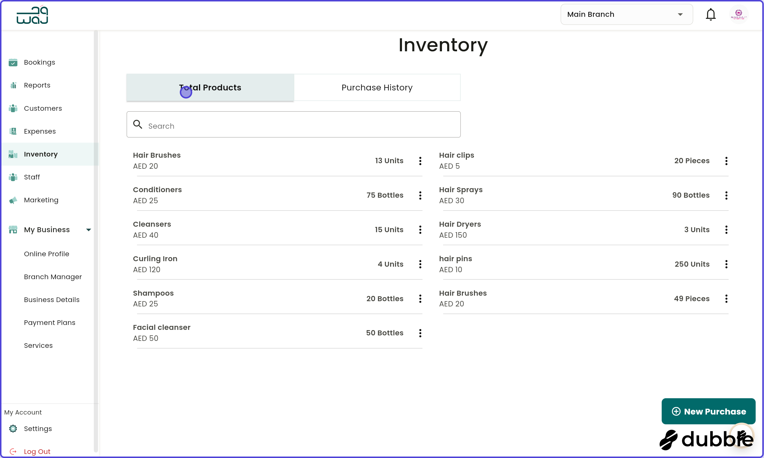 Inventory total products list screenshot
