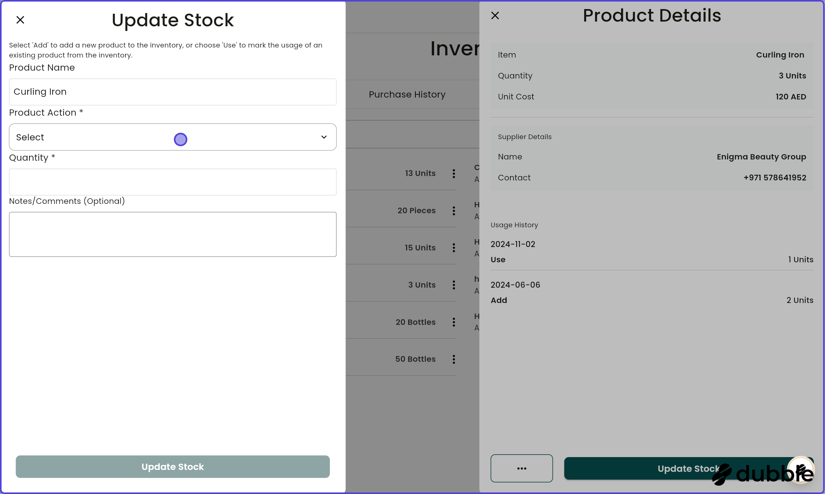 Inventory updating stock screenshot