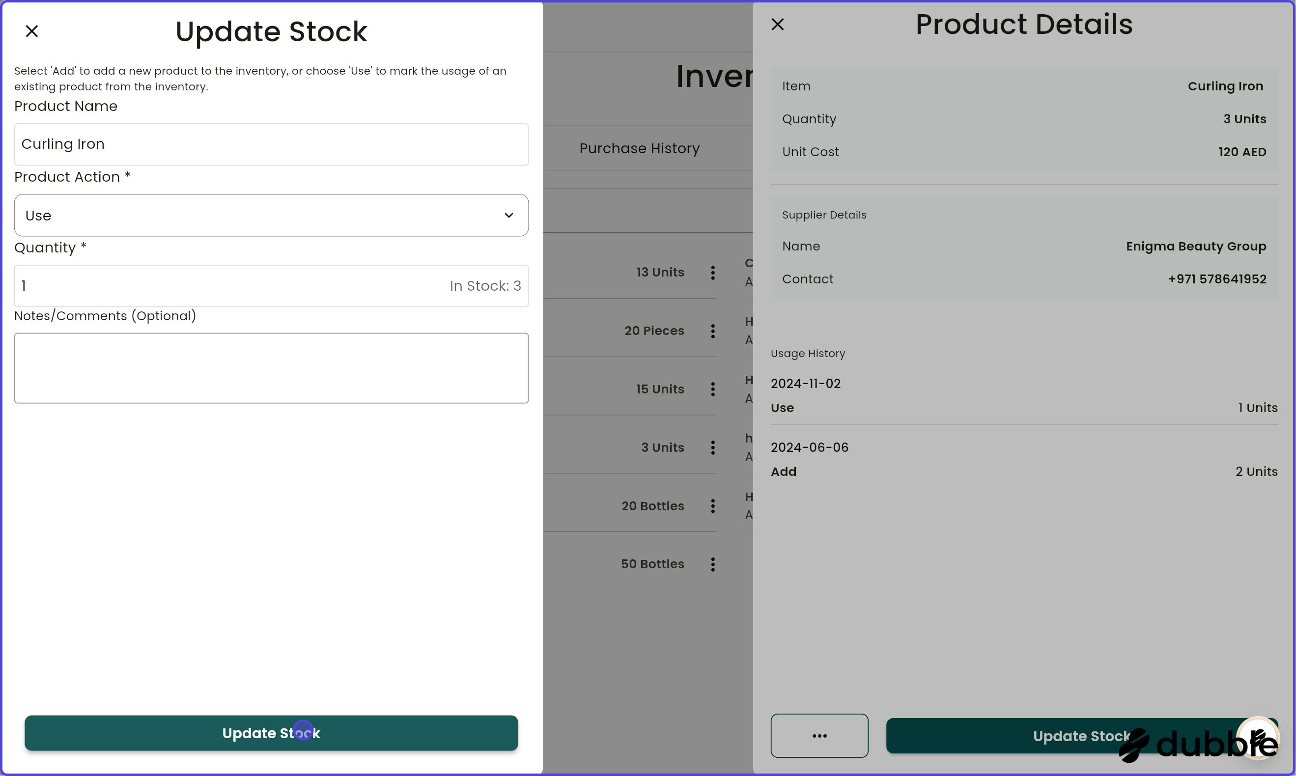 Inventory updating stock screenshot