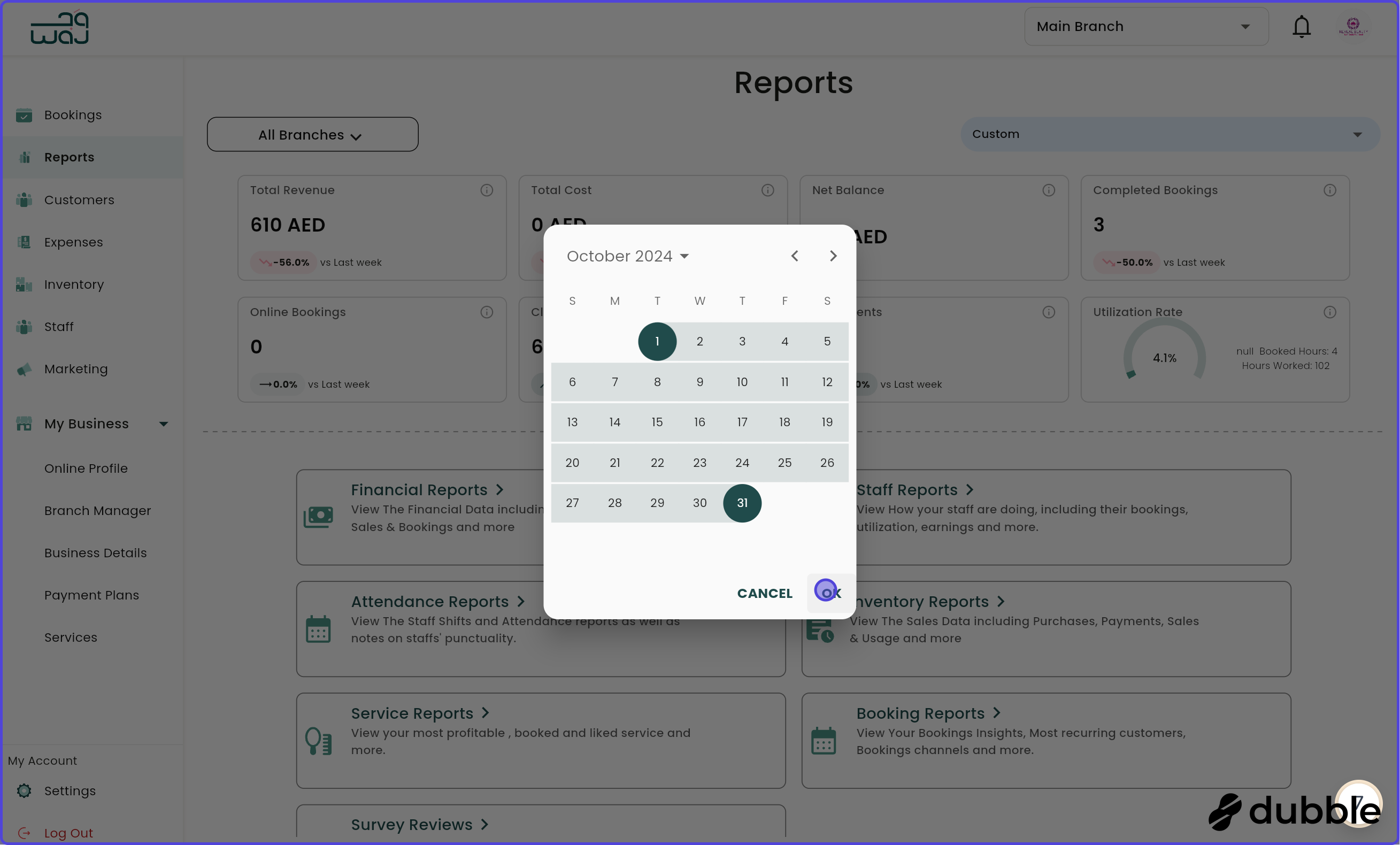 Reports filtering reports screenshot