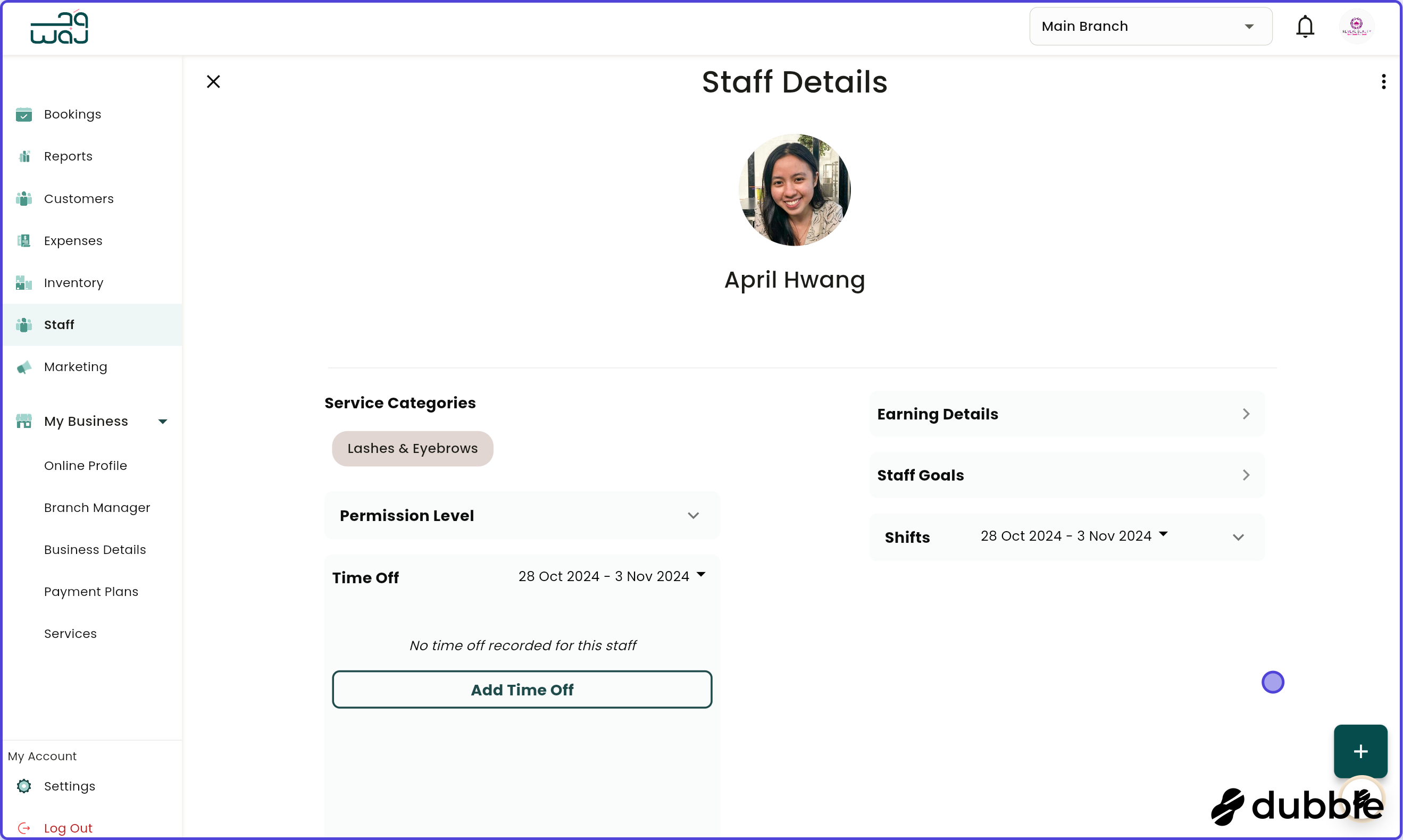 Staff manage staff details screenshot