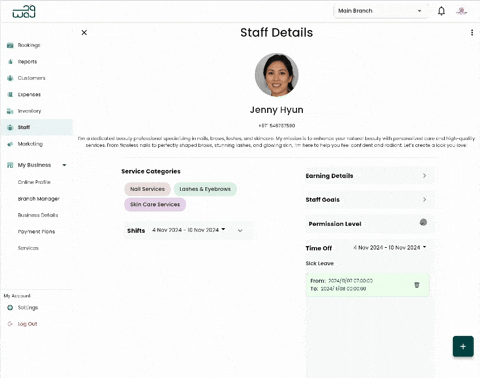 Staff staff access screenshot